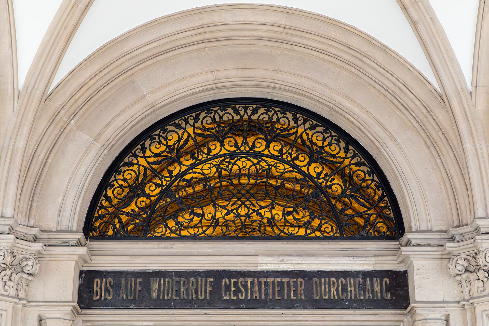 Ferstel-Passage glass-vaulted arcade with Donaunixenbrunnen, Vienna