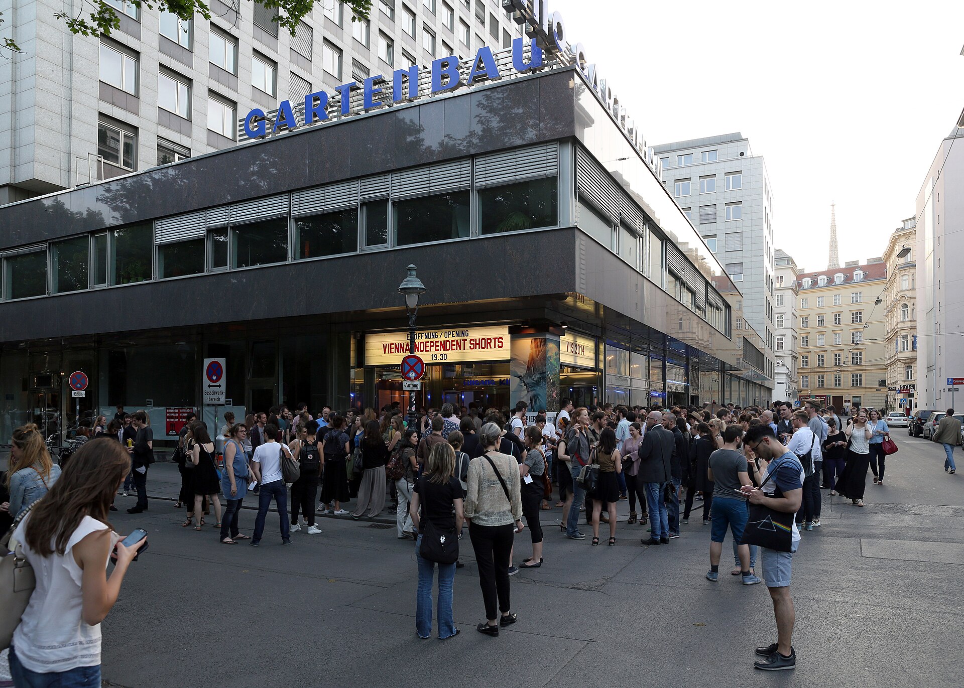 Gartenbaukino modernist cinema entrance during a Vienna Shorts opening night, Vienna 1st district — photo guide by Best Alex Shots